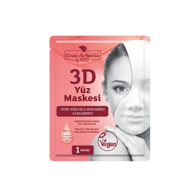 Восстанавливающая и осветительная маска-патч 3D для лица Rituel de Beaute 1 шт.