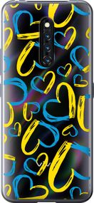 Чехол на Vivo X27 Pro Сердца UA "5292u-1772-17620"