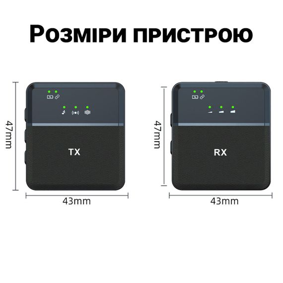 Беспроводная радиосистема с петличным микрофоном Savetek P36 Lightning, петличка для iPhone/iPad | Зображення 2