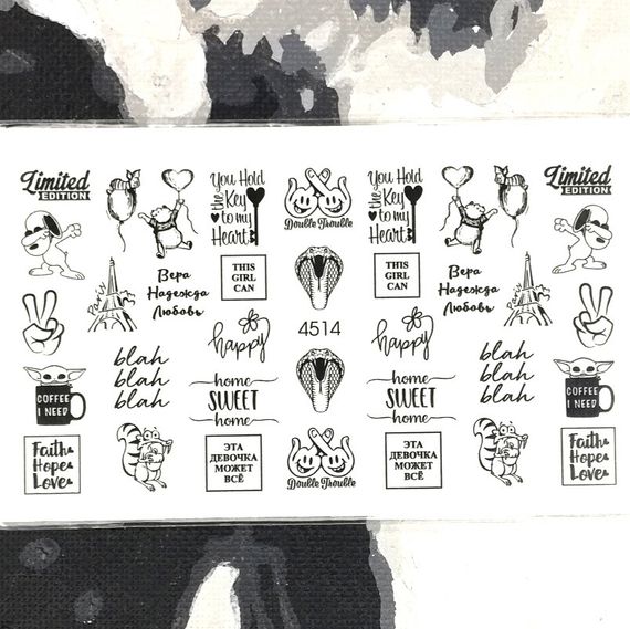 Слайдер 4514 на водяній основі