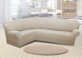 Жакардовий чохол на кутовий диван Volna без спідниці Ванільний