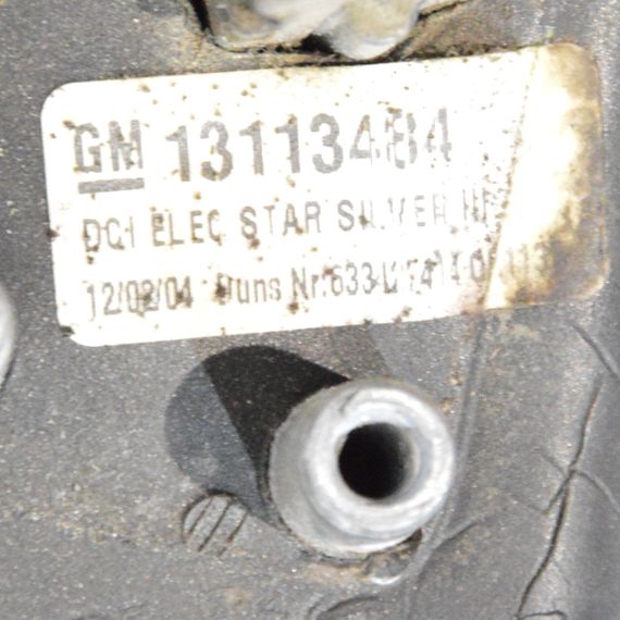 Дзеркало праве Opel Meriva A 2003-2010 електричне 5 pin Дзеркало праве Опель Меріва А 5 пінів 13113484 | Зображення 6