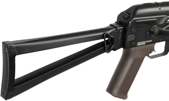 Винтовка страйкбольная CYMA CM.045 AKS74U 6 мм | Зображення 4