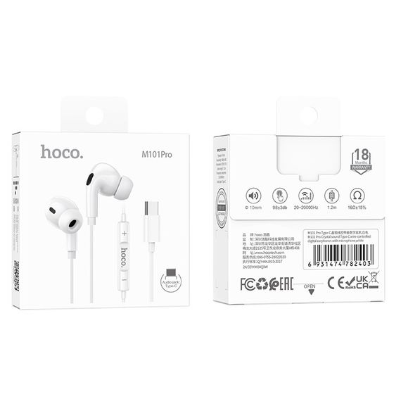 Наушники Hoco M101 Pro Crystal sound with microphone Type-C | Зображення 2