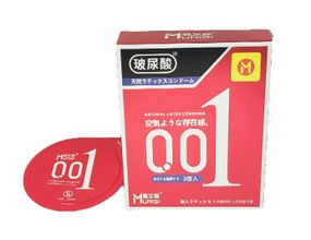 Презервативы из натурального латекса Muaisi Red 001 (в упаковке 3 шт) Sex Aura