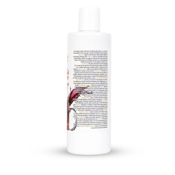 2в1 лубрикант та масажний гель - MyLove Aroma Series Intim&Massage Mulled Wine, 300 мл Sex Aura | Зображення 4