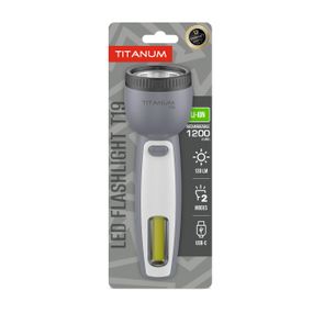 Портативний світлодіодний ліхтарик TITANUM TLF-T19 130Lm Gray