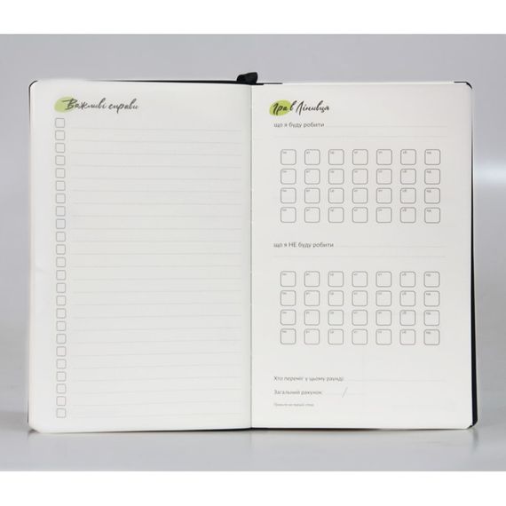 Мини планер "Звездное небо" 22301-KR переработанный заменитель кожи эко, 130х210 мм | Зображення 4