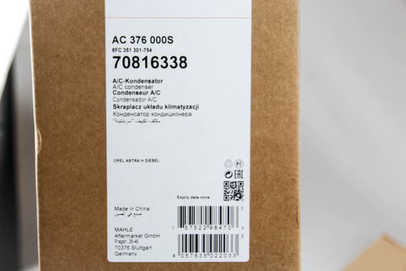Радіатор кондиціонера Opel Astra H 1.3-1.9CDTI 04-14, MAHLE/KNECHT (AC376000S) | Зображення 3