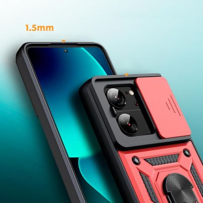 Чехол для мобильного телефона BeCover Military Xiaomi 13T/13T Pro Red (710560) | Зображення 1