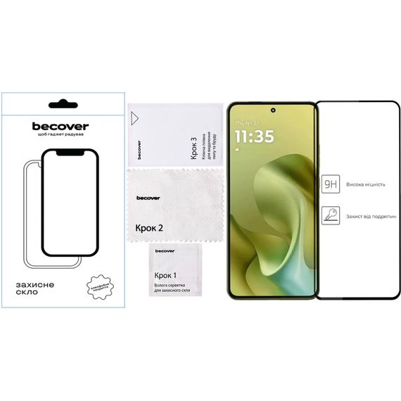 Скло захисне BeCover Motorola Moto G86 Black (713727) | Зображення 1