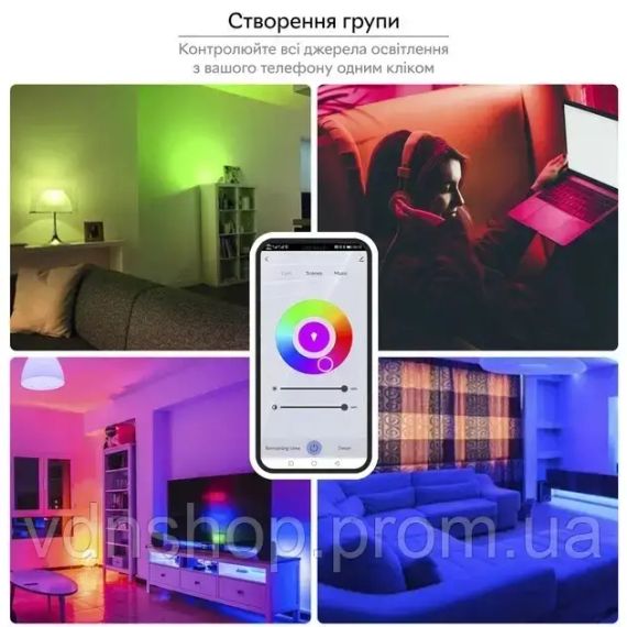 Розумна лампочка Tuya Smart LED WiFi Смарт Лампа E27 RGB Color 2700K-6500K 9W | Зображення 3