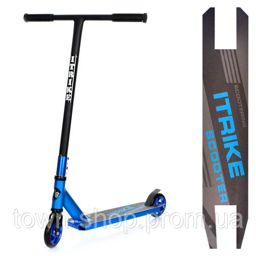 Самокат трюковый iTrike SR2-067-6-BL1 двухколесный