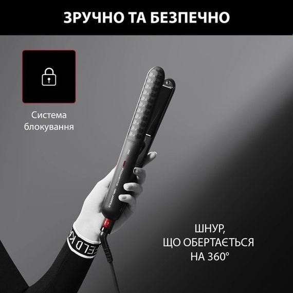 Випрямляч для волосся Rowenta KARL LAGERFELD OPTILISS SF323LF0 (SF323LF0) | Зображення 4