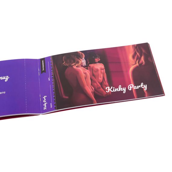 Чекова Книжка Пристрасних Бажань Fun Games Shop FGS30-UKR Укр | Зображення 3