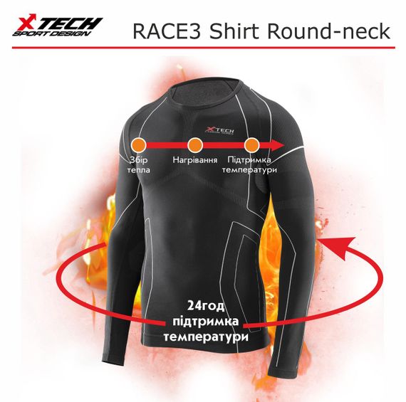 Термокофта (лонгслів) X TECH Maglia Race 3 Munica Lunga  giroc Nero S/M Чорна | Зображення 8