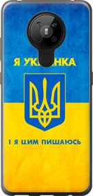 Чехол на Nokia 5.3 Я украинка "1167u-2102-17620"