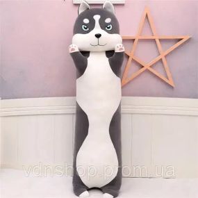 Мягкая игрушка подушка длинный Хаски антистресс подушка серый 130 см
