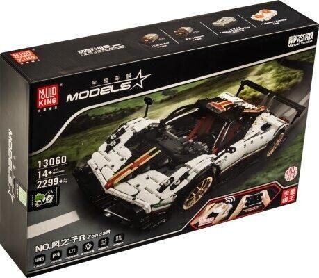 Конструктор  Mould King 13060  Pagani Zonda R | Зображення 3