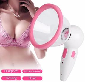 Збільшувач грудей 002 BREAST PUMP