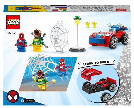 Lego Marvel 10789 Людина-Павук і Доктор Восьминіг | Зображення 8
