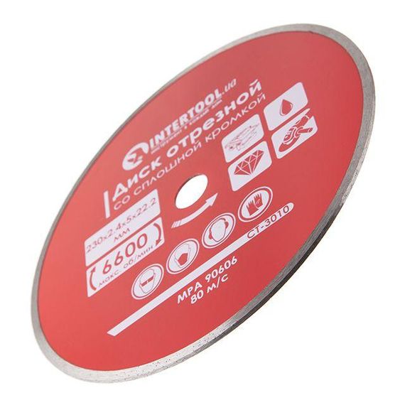 Диск відрізний алмазний із суцільною крайкою INTERTOOL CT-30101 | Зображення 2