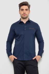Рубашка мужская  -уценка, цвет темно-синий, 214R7843-U