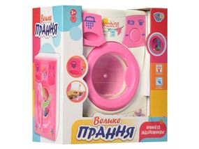 Стиральная машина 2027, вращается барабан, слив воды, вешалки, звук, свет, в коробке (6968944350206) Белый