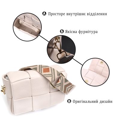 Сумка Vintage Вечірня Жіноча з переплетами з натуральної шкіри Біла (22311) | Зображення 7