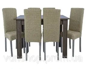 Комплект чехлов на стулья без оборки 6 штук (Крем)