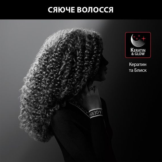 Плойка Rowenta x KARL LAGERFELD CURLS FOREVER CF311LF0 (CF311LF0) | Зображення 5