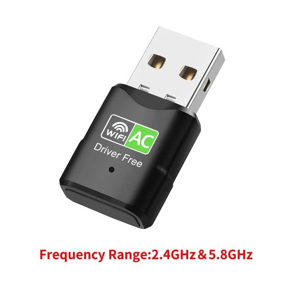 650 Мбит/с USB WiFi-адаптер 2,4 ГГц и 5 ГГц Беспроводная сетевая карта Wi-Fi-адаптер Wi-Fi-приемник для ноутбука и ПК