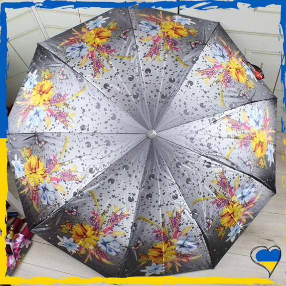 Зонт женский полуавтомат Зонтик антивитер