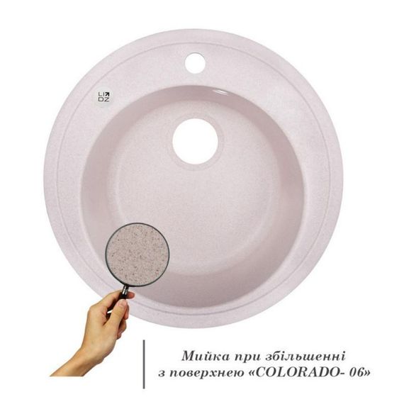 Кухонная мойка Lidz D510/200 COL-06 (LIDZCOL06D510200) | Зображення 2