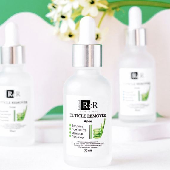 Ремувер кутикулы RichColor с мочевиной и алое 30мл | Зображення 2