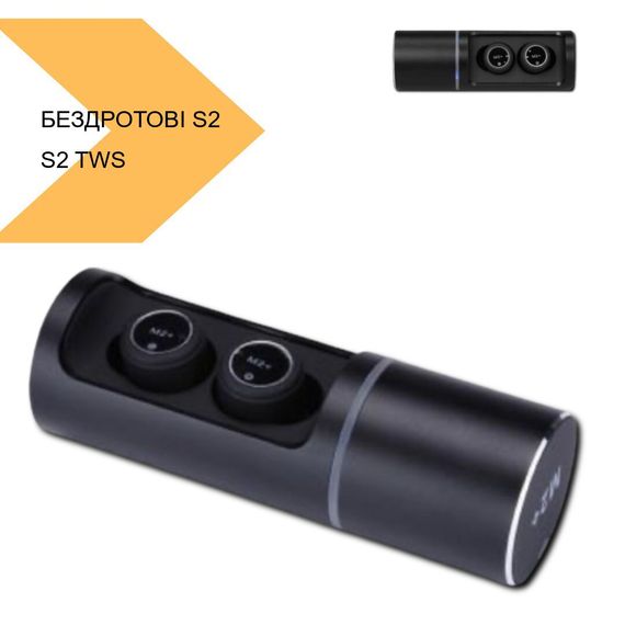 Бездротові навушники S2 TWS BT 5.0 XPRO 100 (MER-13190_783) | Зображення 1
