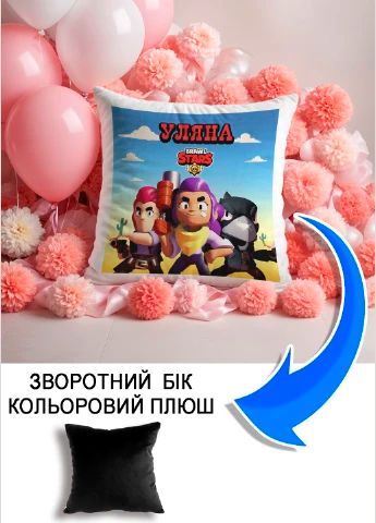 Подушка плюшева Мерч Крафт Дизайн з принтом brawl stars імя Уляна чорний плюш квадратна 33х33 см