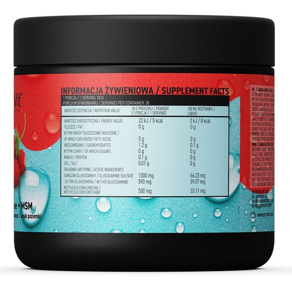 Комплекс для відновлення суглобів Ostrovit Aqua Kick Flex 300 gr (wild strawberry) | Зображення 1