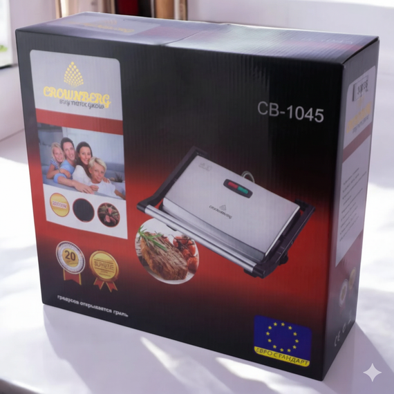 Притискний електрогриль Crownberg CB-1045 2000 Вт Gray 2000 Вт | Зображення 3