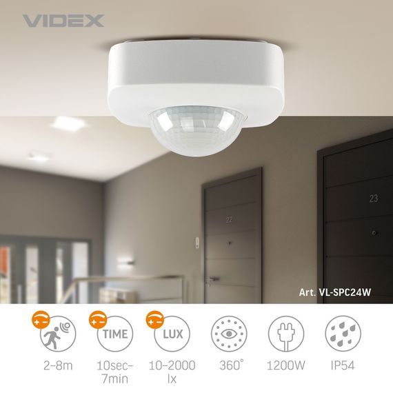 Датчик движения и освещения VIDEX VL-SPC24W 1200W пыле- влагозащищенный регулируемый | Зображення 1