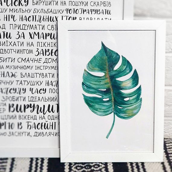 Постер в рамке Листок 15x21 см, A5 (WMT5_EX022)