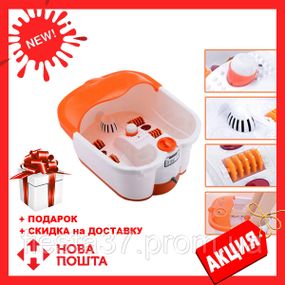 Ванночка - масажер для ніг гідромасажна з ІЧ підігрівом Multifunction Footbath Massager, Новинка
