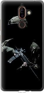Чохол для Nokia 7 Plus з силікону FCh_012854