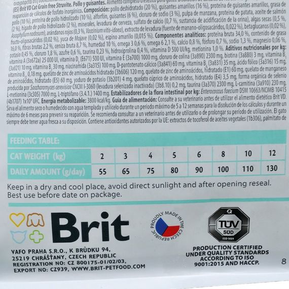 Корм сухий Brit Grain Free VetDiet Cat Struvite для котів з сечокам яною хворобою з куркою та горохом 2 кг | Зображення 5