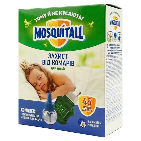 Електрофумігатор з рідиною від комарів Mosquitall Ніжний захист для дітей 45 ночей 30 мл