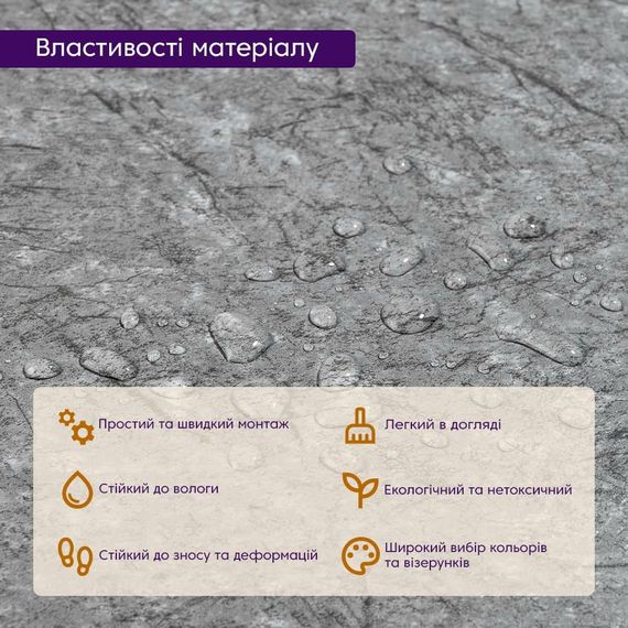 Самоклеюча LVT плитка 600*600*1.5mm (D) SW-00001594 | Зображення 4