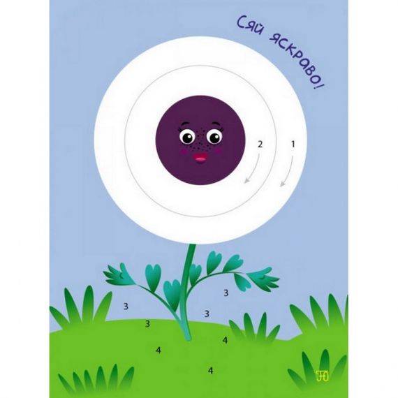 Дитяча книга "Стікеркартинки: Метелики і квіти"АРТ 18804 укр | Зображення 5