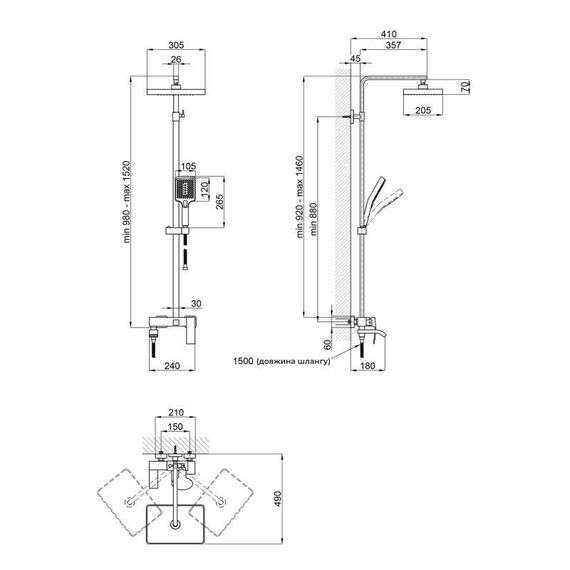 Душова система універсальна Qtap Swan Cascada на три споживача (з виливом) QTSWA111CRM45566 Chrome | Зображення 1