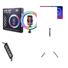 Кольцева лампа RGB XPRO RL-18 (41927-_1590)