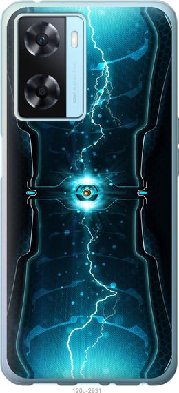Чехол на Oppo A57s Молнии в цилиндре "120u-2931-17620"